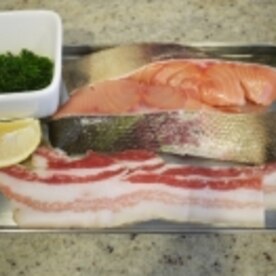 超簡単おもてなし料理 サーモンのベーコンロール レシピ 作り方 By 楽天出店店舗 Koz Life 北欧雑貨のお店 楽天レシピ 超簡単おもてなし料理 サーモンのベーコンロール レシピ 作り方 By 楽天出店店舗 Koz Life 北欧雑貨のお店 楽天レシピ